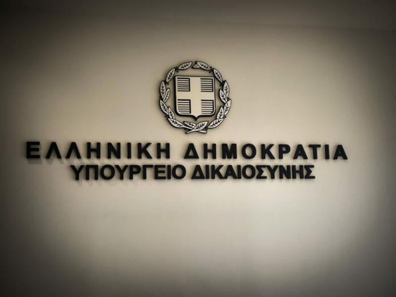 Έκτακτοι Διαγωνισμοί ΕΣΔΙ για όλους: Θέσεις σε έως 50 πόλεις