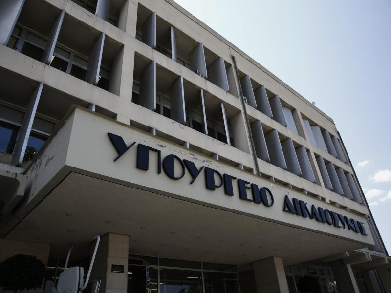Δικαστήρια: Διαγωνισμός «εξπρές» με 120 θέσεις χωρίς όριο ηλικίας για όλα τα πτυχία