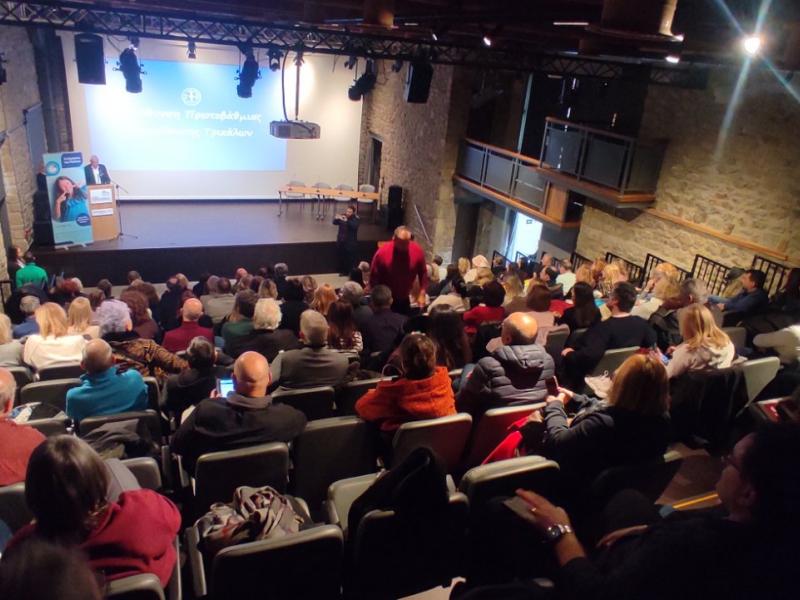 ΔΙΠΕ Τρικάλων και «Το Χαμόγελο του Παιδιού»: Μια ισχυρή συμμαχία απέναντι στην Ενδοσχολική Βία και τον Εκφοβισμό