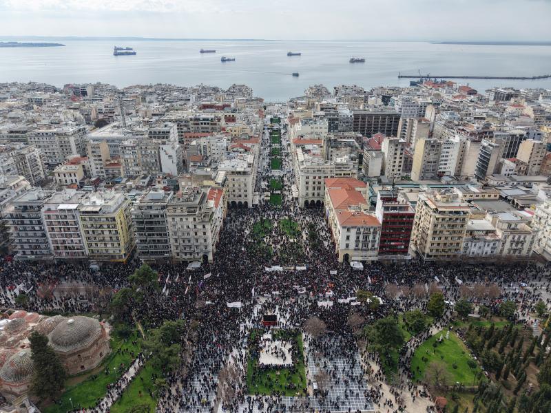 θεσσαλονικη