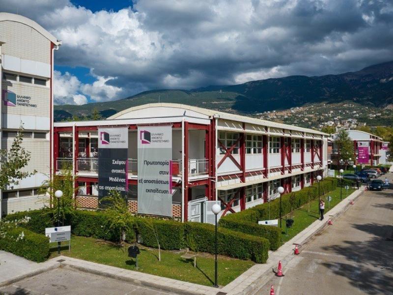 ΑΣΕΠ 2Κ/2025: Προσωρινά αποτελέσματα για 123 μόνιμες προσλήψεις στο ΕΑΠ