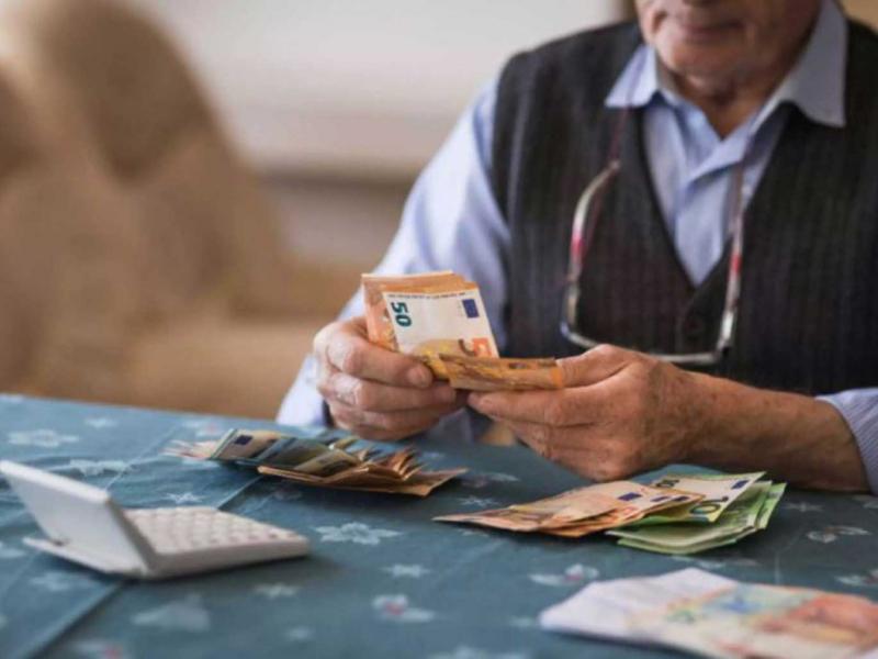 Εργαζόμενοι συνταξιούχοι