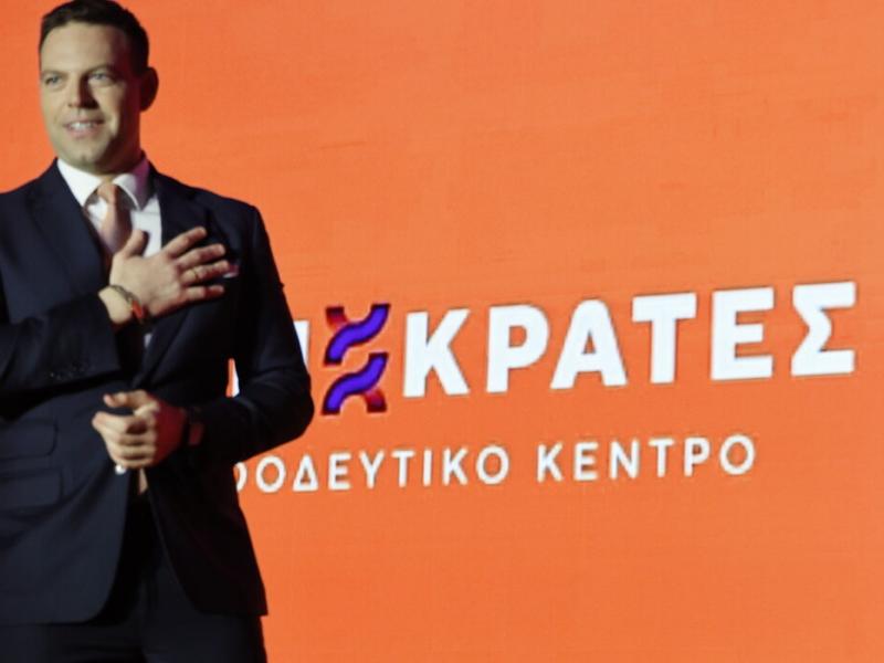 Στέφανος Κασσελάκης 