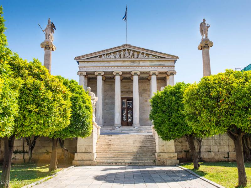 Ακαδημία Αθηνών