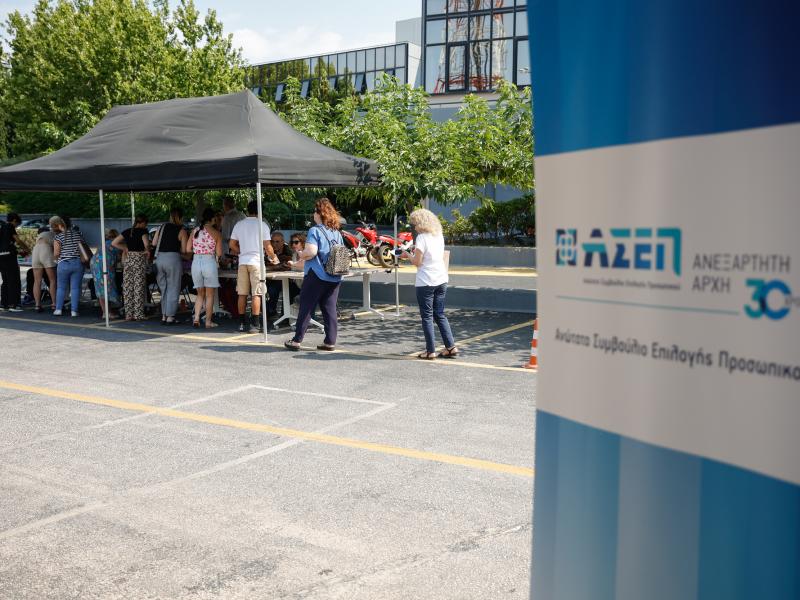 ΑΣΕΠ: Νέο σχέδιο για 105.427 υποψηφίους – Διορισμοί χωρίς νέο διαγωνισμό