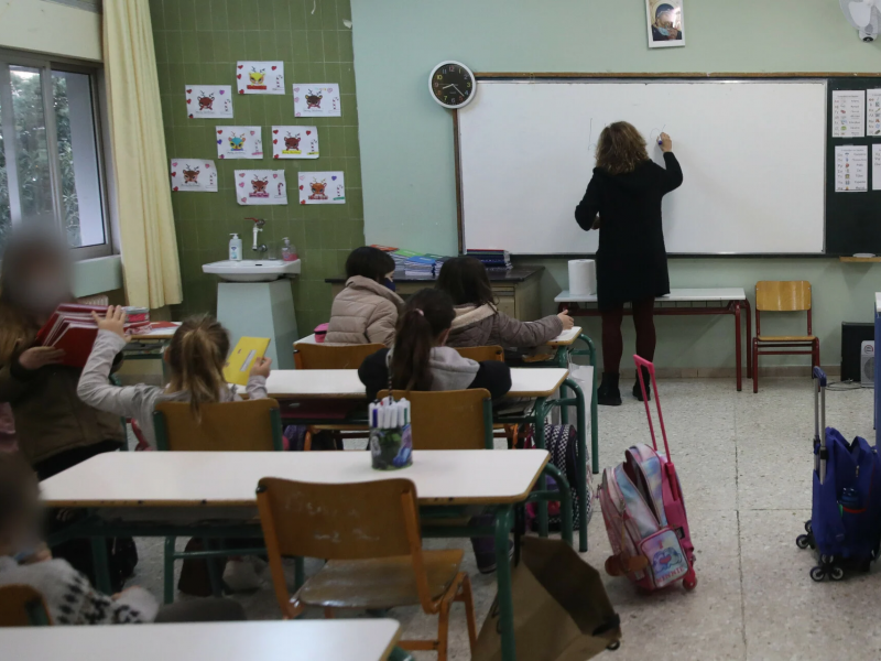 ΠΥΣΠΕ, δασκάλα, εκπαιδευτικός σε τάξη