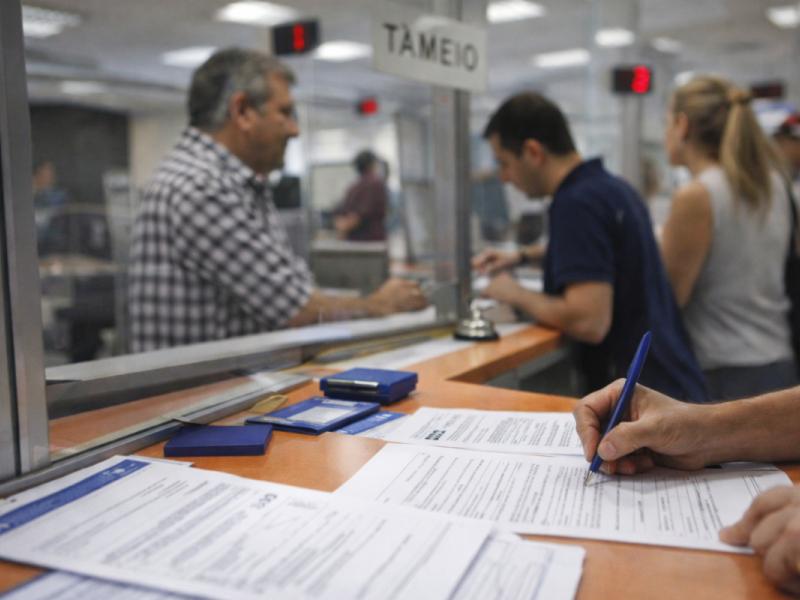 Καταργούνται στο Δημόσιο μια σειρά από δικαιολογητικά για τους πολίτες