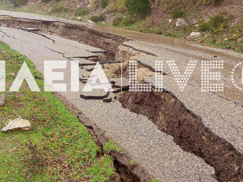 Αναστάτωση στην Ηλεία: Άνοιξε ο δρόμος στα δύο