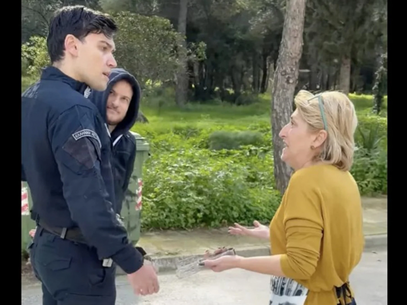 Το βίντεο της Ελληνικής Αστυνομίας για την Τσικνοπέμπτη