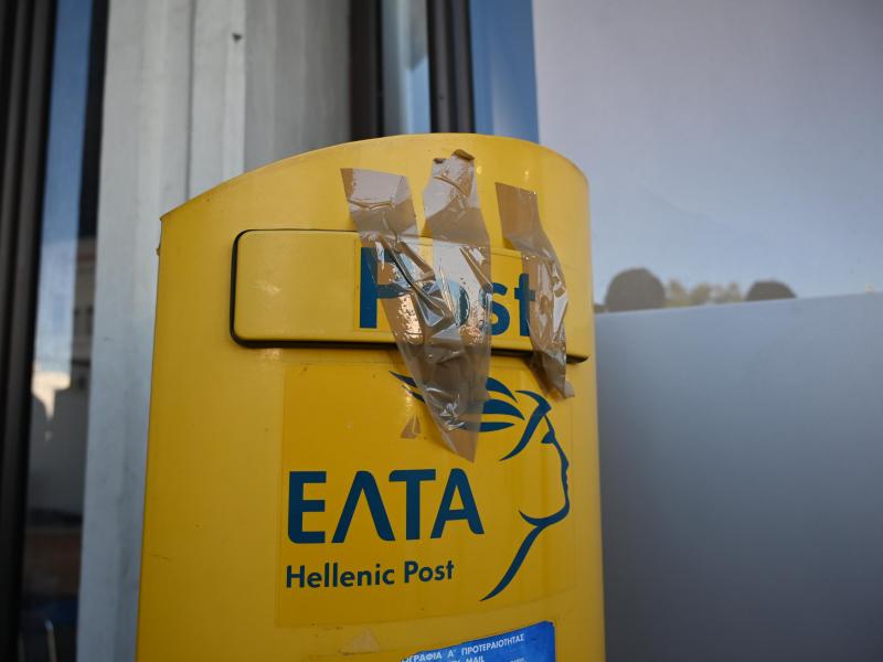 Συναγερμός: Νέα μηνύματα - απάτη που μοιάζουν με ΕΛΤΑ (εικόνες)