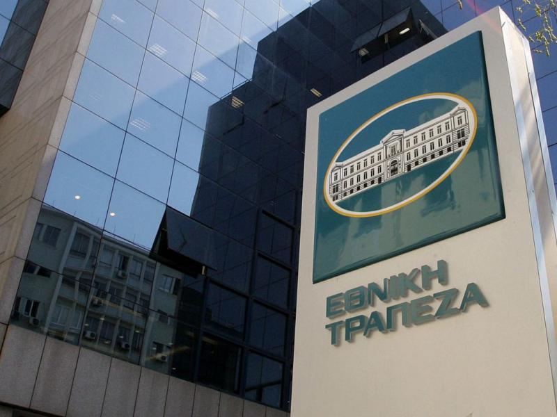 εθνική τράπεζα mastercard