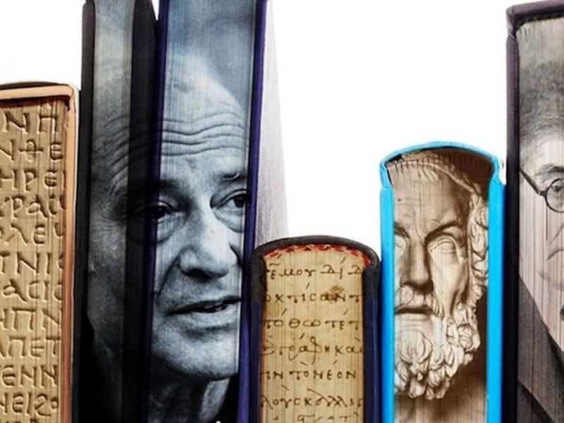 παγκόσμια ημέρα ελληνικής γλώσσας 9-2