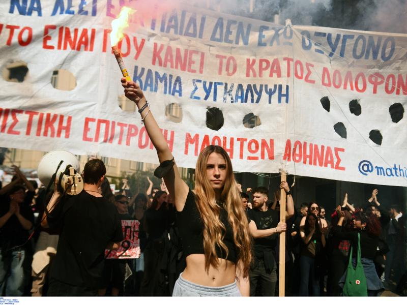 Μαθητές: Κάλεσμα για διήμερες καταλήψεις στα σχολεία (26-27/2) και συλλαλητήριο