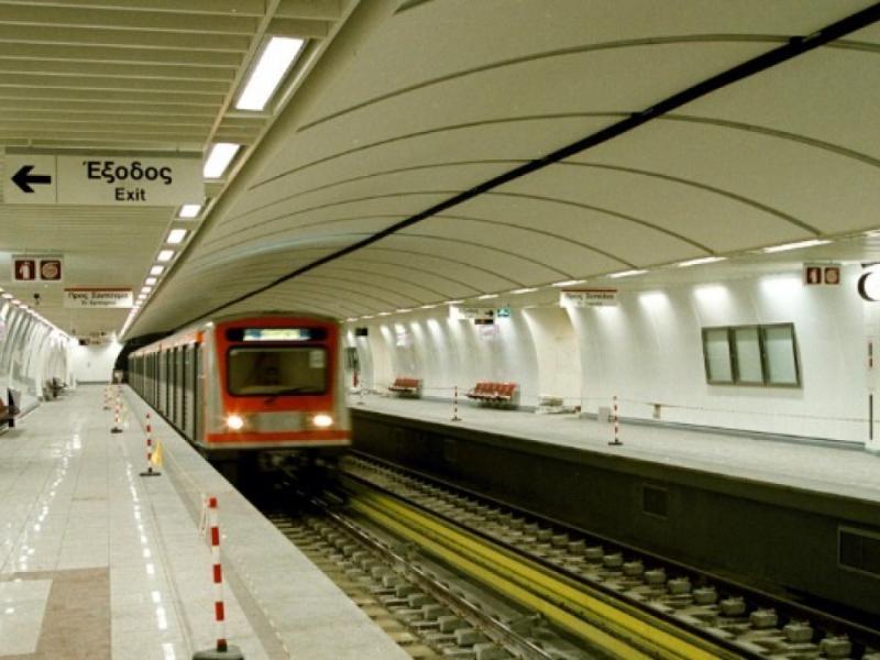 Μετρό Σύνταγμα