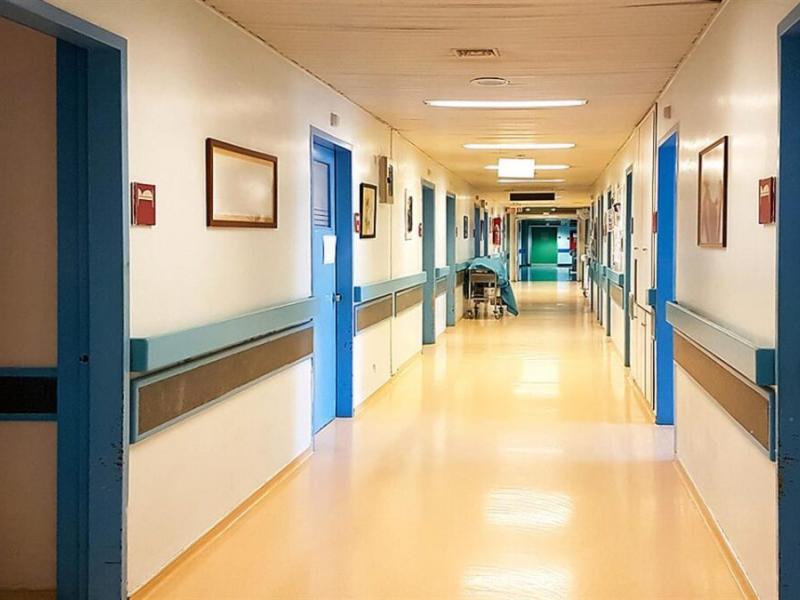 νοσοκομεία