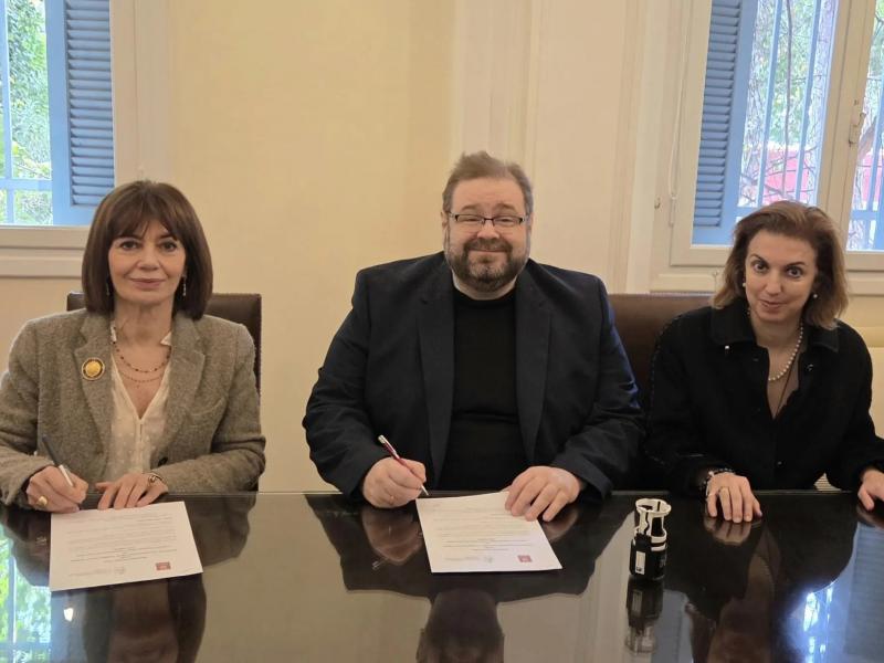 Μνημόνιο συνεργασίας μεταξύ Παντείου Πανεπιστημίου και Κυπριακής Ακαδημίας Επιστημών, Γραμμάτων και Τεχνών