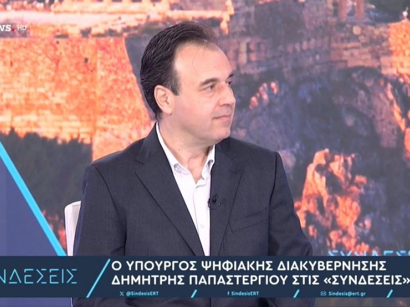 Παπαστεργίου: Έρχονται ανακοινώσεις για τα social media στους ανήλικους