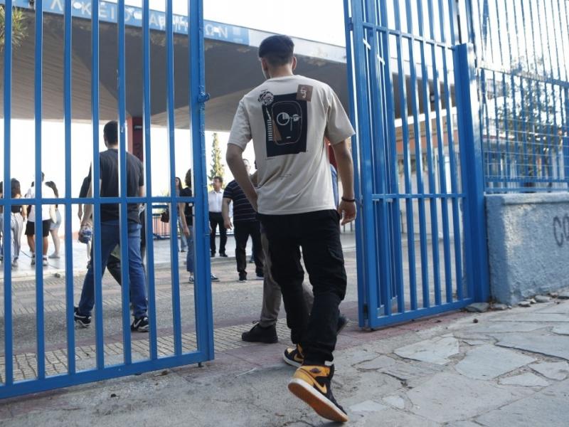 Ρέντη: 85χρονος απείλησε με αεροβόλο μαθητές επειδή τον ενοχλούσαν