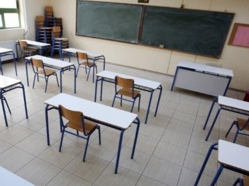 ΑΣΕΠ, αίθουσα, σχολική τάξη σε σχολείο