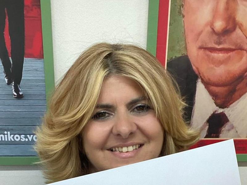 Αναστασία Χατζηδάκη