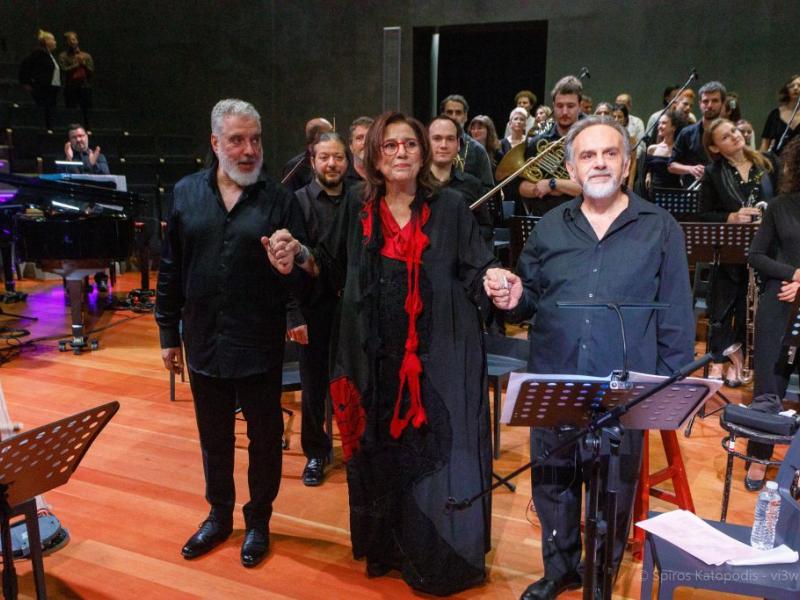 Το ΕΚΠΑ στην Πόλη