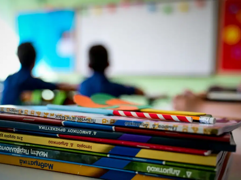 Πολλαπλό Βιβλίο: Παράταση μέχρι τις 29 Μαΐου για Δημοτικό, Γυμνάσιο και Α’ Λυκείου