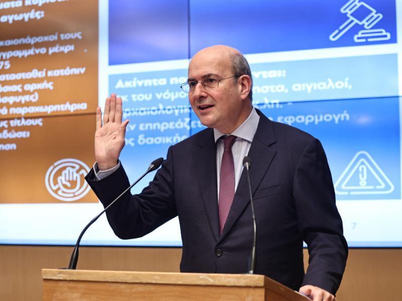 Κωστής Χατζηδάκης