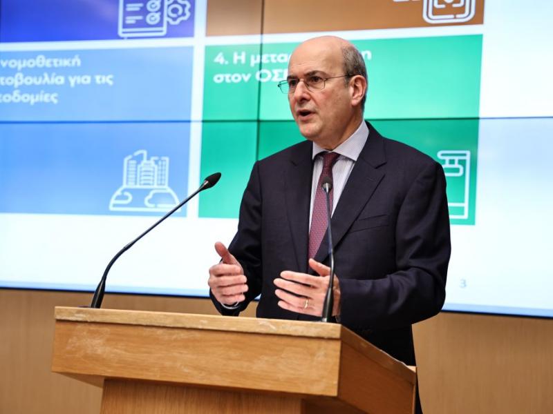 Κωστής Χατζηδάκης