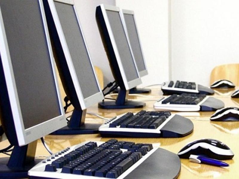 υπολογιστες