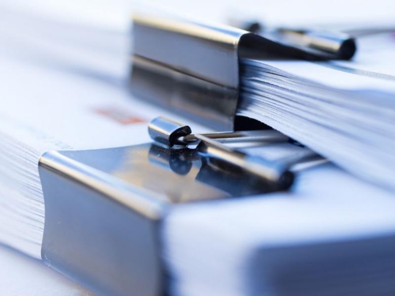 αναθεωρηση