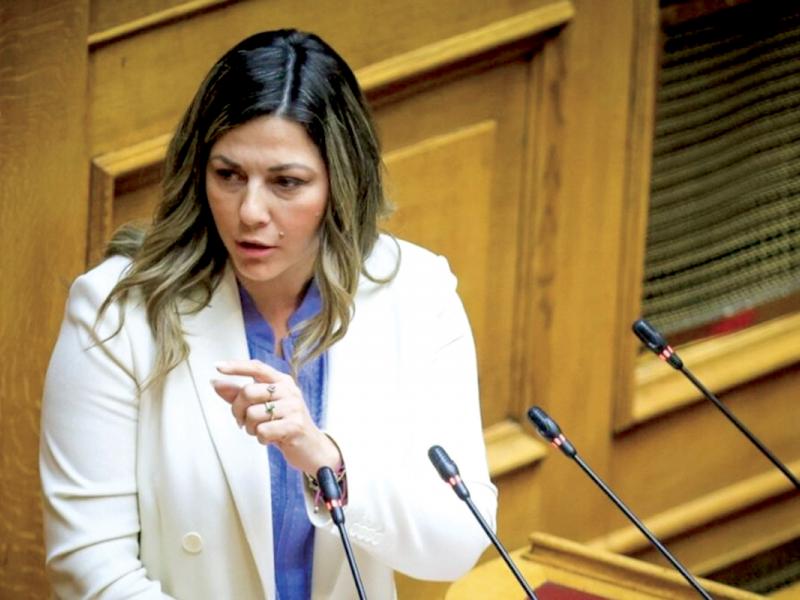 Σοφία Ζαχαράκη, υπουργείο Παιδείας