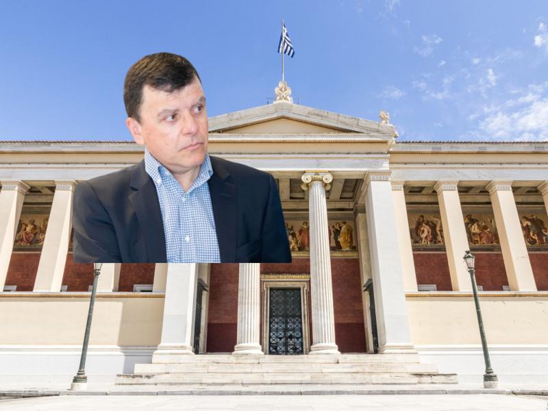 Πέτρος Ρούσσος ΕΚΠΑ