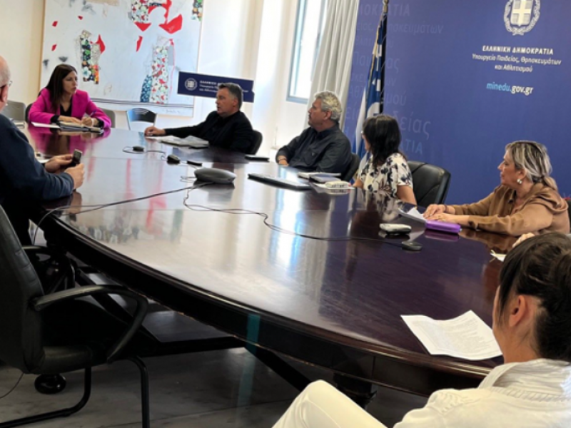 Τι συζήτησε η ΠΟΣΥΠ στη συνάντηση με την υπουργό Παιδείας Σοφία Ζαχαράκη