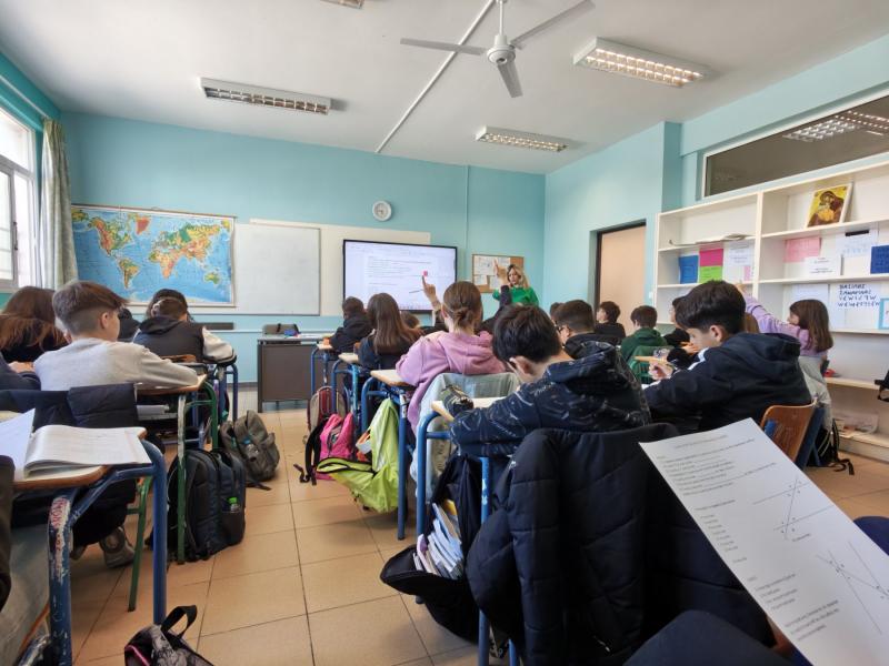 15ο Γυμνάσιο Λάρισας: Δειγματική Διδασκαλία Μαθηματικών