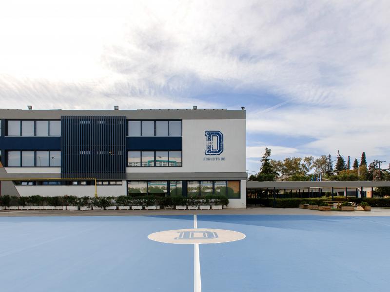 Εκπαιδευτήρια Δούκα: Το σχολείο του αύριο δεν περιμένει. Διαμορφώνεται σήμερα.