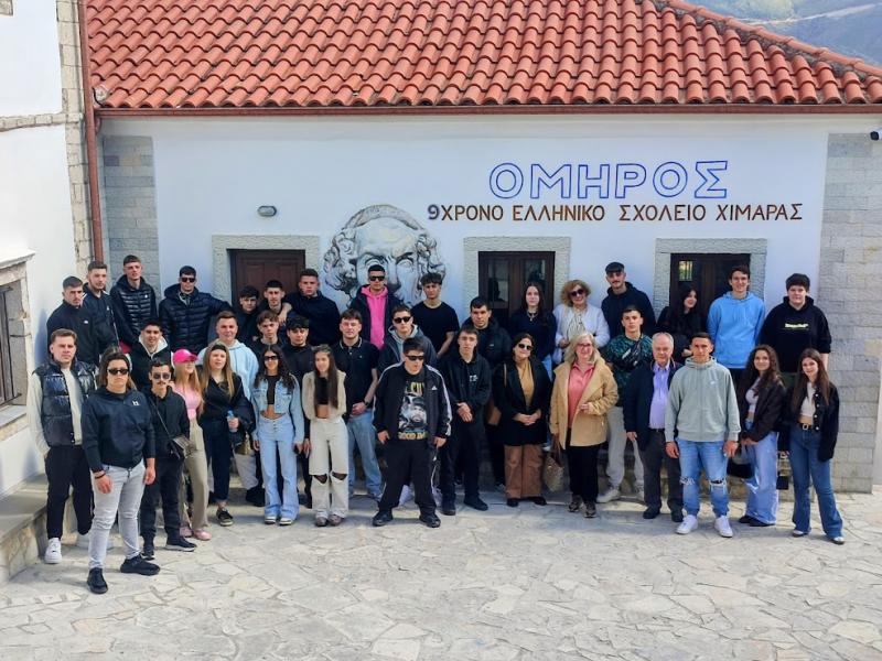 Οι μαθητές του ΕΠΑΛ Κάτω Αχαΐας ταξιδεύουν στις ελληνικές κοινότητες της Νότιας Αλβανίας