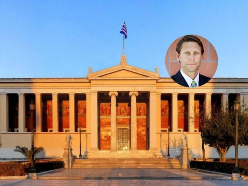 Το ΕΚΠΑ αναγορεύει τον Shane R. Jimerson επίτιμο διδάκτορα Ψυχολογίας