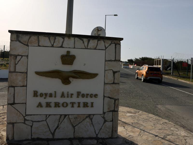 Ακρωτήρι στην Κύπρο