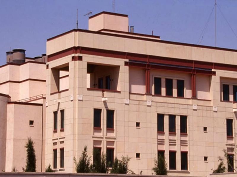 Αμερικανική πρεσβεία στην Κύπρο