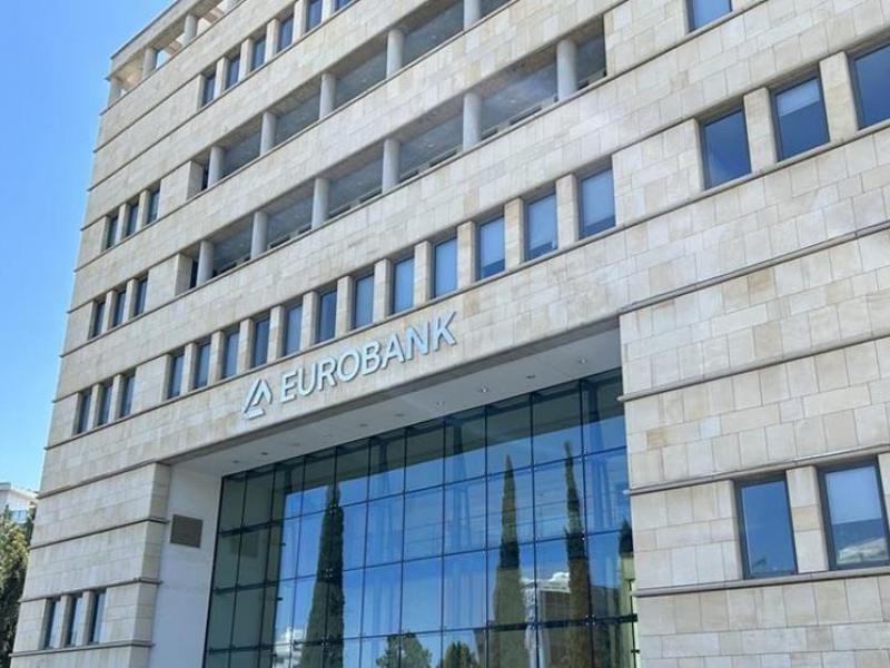 cache_eurobank2.jpg