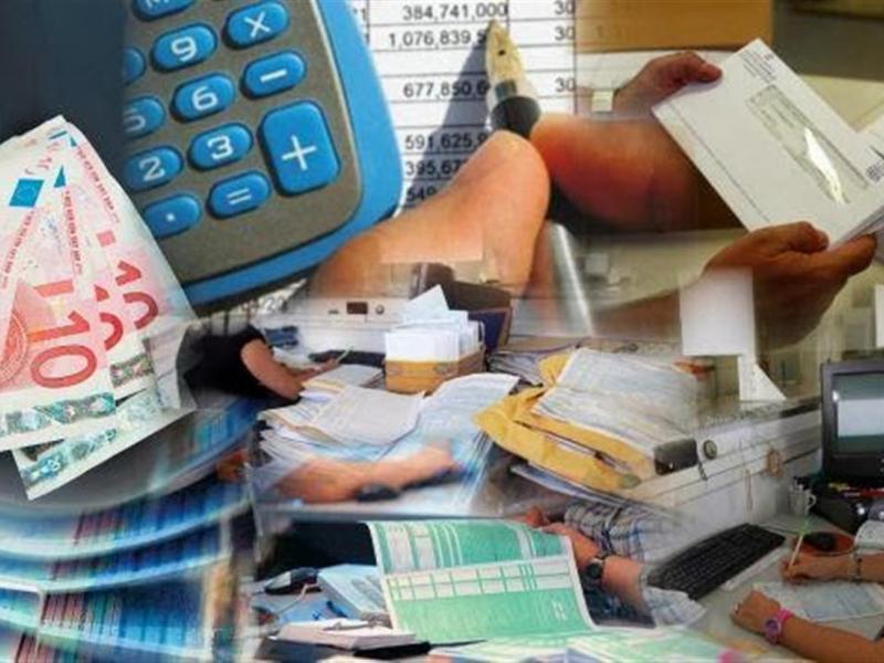 Εφάπαξ στις συντάξεις