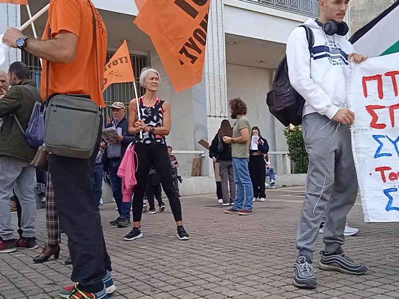 ΕΛΜΕ Ξάνθης