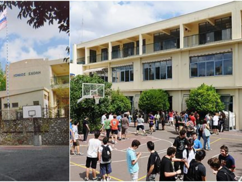 Τίτλοι τέλους στην Ιόνιο Σχολή: Τι «τρέχει» με το IB και το campus της Φιλοθέης;