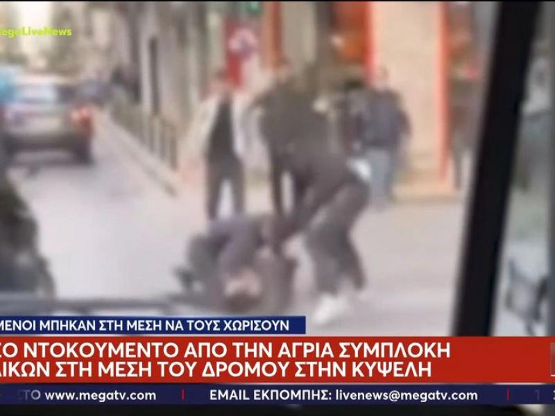 Κυψέλη