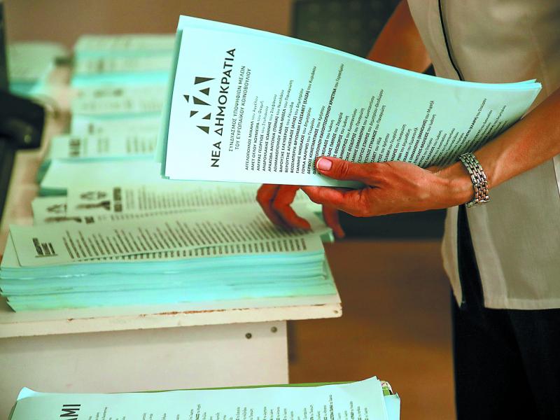 Νέα πρόσωπα στα ψηφοδέλτια της ΝΔ – Ποιοι μπαίνουν στη μάχη για τις εκλογές