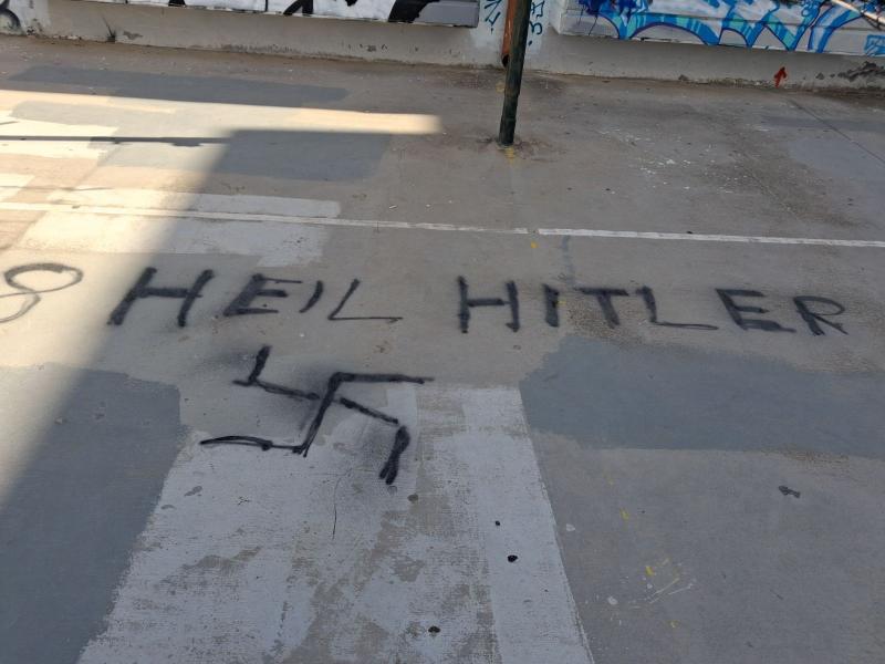 Ναζιστικά συνθήματα στο ΓΕΛ Καρέα