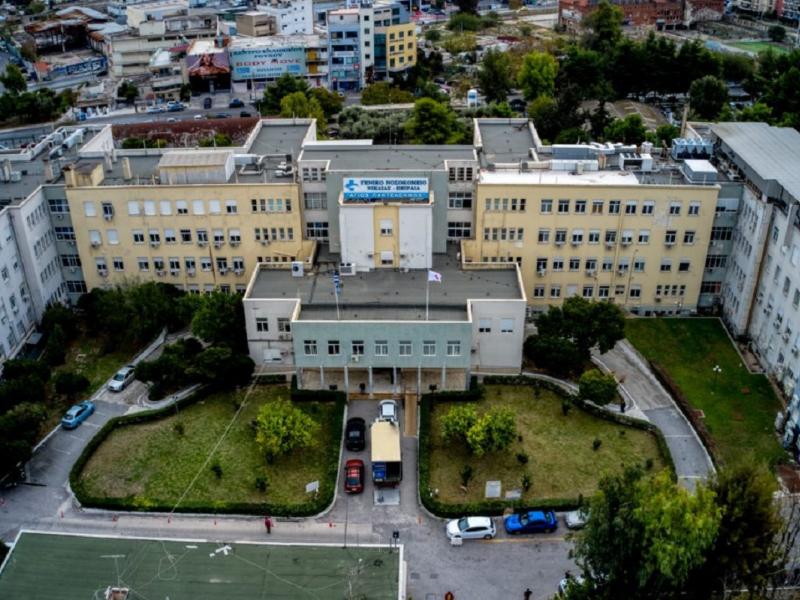 Κρατικό Νίκαιας: «7 εγκαταλελειμμένα παιδιά χωρίς ιατρικό πρόβλημα μένουν σε θαλάμους νοσοκομείου»