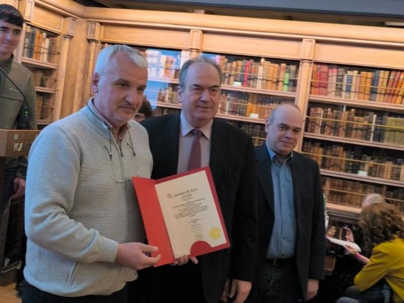 Κύκλος του Ελληνικού Παιδικού Βιβλίου: Βράβευση του διασχολικού μαθητικού περιοδικού «Όνειρα Ψυχών»