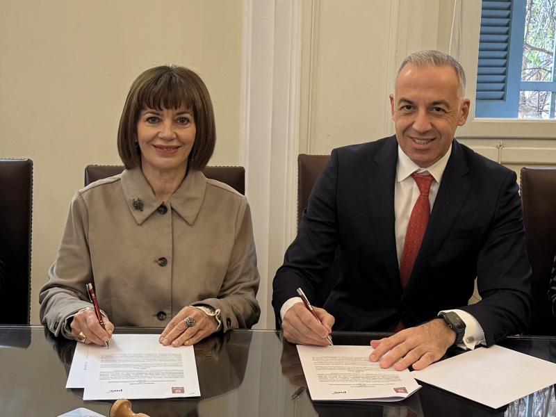 Πάντειο Πανεπιστήμιο: Μνημόνιο συνεργασίας ανάμεσα στο και στην PwC Ελλάδος