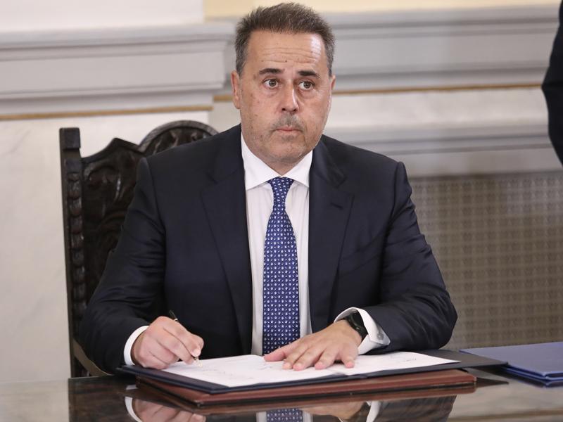 παπαπασταυρου